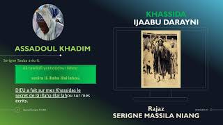 KHASSIDA SINDIDI 1 RAJAZ SERIGNE MODOU GALASS MBAYE [upl. by Irehc]