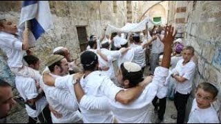 Simchat Torah readings Kehal Simchat Hashem Genesis 1123 Hebrew read and translated [upl. by Mikal221]