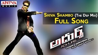 Shiva Shambo The Dsp Mix Full Song II Adhurs Movie II JrNtr Nayantara Sheela [upl. by Stig]