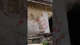 Who’s Ruining Pakistan’s Heritage [upl. by Nivlac]