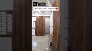 Cheapest 2Bhk Builder Flat Sale in Delhi Uttam Nagar 90 Home Loan shortvideo ytshorts yt [upl. by Isaiah491]