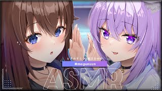 【 ASMR  KU100 】そらちゃんと一緒に仲良く癒します💙💜【 mogunuun  ホロライブ 】 [upl. by Milda880]