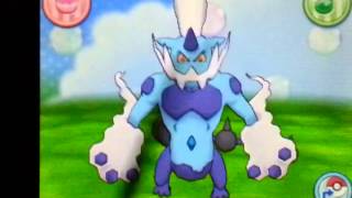 Pokémon Amie 642 Thundurus Therian Forme [upl. by Airehs]