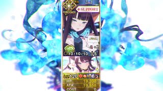 FGO BEST WAY to use quotHoney Lakequot [upl. by Loralee296]