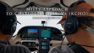 Out from the Clouds in a Cirrus SR22 Misty IFR Landing at Charlottesville [upl. by Nivrem]