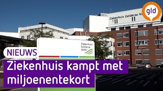 Dit ziekenhuis kampt met een miljoenentekort [upl. by Lemrahc]