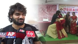 RX 100 Movie Team At Usha Rama College of Engineering  Karthikeya  Chaitan Bharadwaj  NTV Ent [upl. by Asoj]