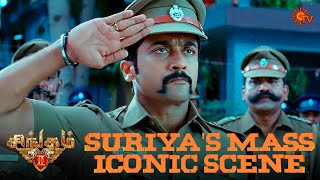 Suriya Takes Charge as DSP 🔥  Singam 2  Suriya  Vivek  santhanam  devisriprasad  Sun TV [upl. by Jehius56]