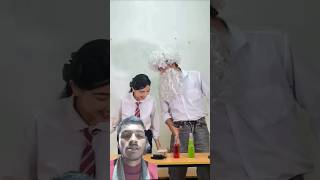 Chemical reaction👹 lab funny schoollife 🫡Jaadu panja 🫕shorts🤝 school 💔schoollife comedy🫣funny [upl. by Krystalle982]