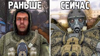 Волк Стал Бандитом  STALKER SGM Geonezis Addon 2 [upl. by Martica]