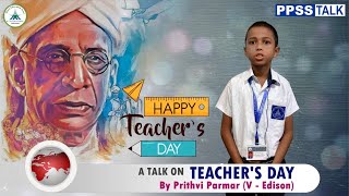 PPSS Talk  Teachers Day  2 2024 [upl. by Trahern]