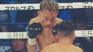 井上拓真 vs 堤聖也 \ Takuma Inoue vs Seiya Tsutsumi  Full Fight Highlights [upl. by Garvin]