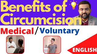 5 Key Benefits of Circumcision Surgery  Voluntary amp Medical Circumcision Benefits by DrKuber Pune [upl. by Eimmij683]