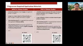 MPhil amp PhD in Chinese Studies 202526 Intake Info Session by Prof Li [upl. by Aihsital812]