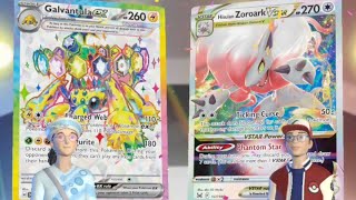 PTCG Blissey Galvantula  C207 [upl. by Adnolehs]