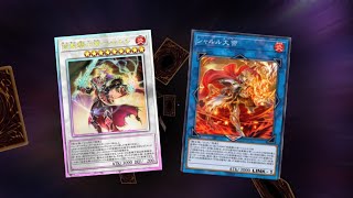 【遊戯王マスターデュエル】 焔聖騎士対戦動画 14 season26 [upl. by Danica]