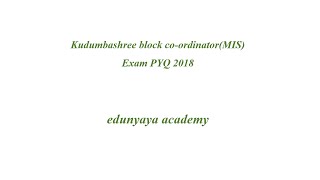 Block coordinator kudumbashree PYQS 2018 harithakarmasenakudumbashreecds accountant2024Part 1 [upl. by Samanthia53]