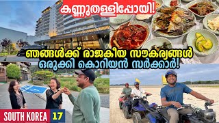 EP🇰🇷17  ഇനി ഇവിടെനിന്ന് എങ്ങനെ തിരിച്ചുപോരും  South Korean Tourism  Route Record [upl. by Devi]