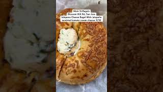 Jalapeño Cheese Bagel with Jalapeño cream cheese  Main St Bagels  Blossom Hill Road  San Jose [upl. by Sukhum124]