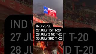 Indias tour of Sri Lanka 2024 Full IND vs SL schedule T20I india crickettournaments youtube [upl. by Burkhardt]