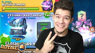 ÇİFTE EFSANEVİ KRAL SANDIĞI PAKETİ BÜYÜLÜDEN EFSO  Clash Royale [upl. by Elkraps]