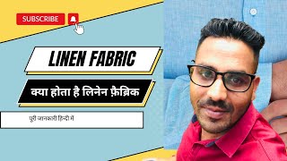 What Is Rayon Fabric Rayon Ka Kapda Kaisa Hota Hai [upl. by Fagaly]