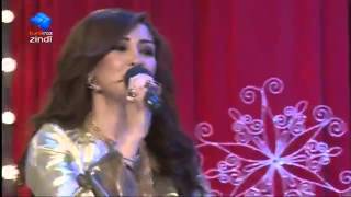 Chopy Fatah Chopimw Chopim Peya ByShabaz Dj 2014 [upl. by Eerihs]