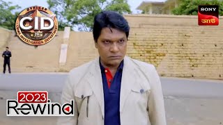 One Deadly Contract  CID Bengali  Ep 1444  Full Episode  20 Dec 2023  Rewind 2023 [upl. by Nesta]