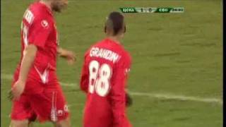 Elliot Grandin goal  CSKA Sofia vs Svoge 41 20092010 [upl. by Yllut]