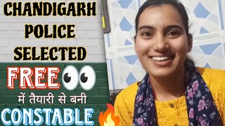 Chandigarh Police Constable Selected Candidate Interview Motivational Video for Students 2023 [upl. by Obaza]