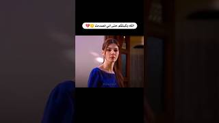 والله حرام عليك يا معلم مراد😔💔 مرادعلمدار واديالذئاب اكسبلور 4k shorts [upl. by Eelta642]