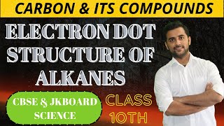 How to draw electronic Dot Structure class 10 Carbon and its compounds  Class 10 chemistry [upl. by Stefan275]