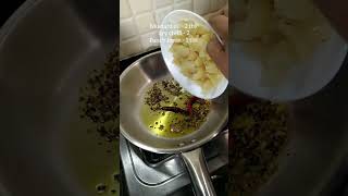 Amlokir achar recipe। Gooseberry pickle। amlokirachar recipe amlakichutney shorts food viral [upl. by Alexandr923]