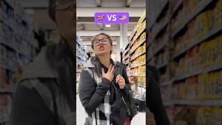 American vs British pronunciation Crhelenchristie funny comedy fypシ゚viralシfypシ゚ [upl. by Templas537]