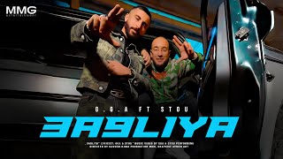 GGA feat Stou  3a9liya official music video [upl. by Aihceyt]