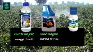 Imidacloprid 70 WG Telugu  Best Pesticides for High Yielding  Agriculture  Tips to Farmers [upl. by Philipines343]