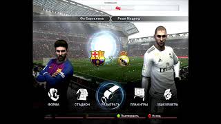 PES 2012  Micano4u Next Season Patch 2019 [upl. by Aihtekal]