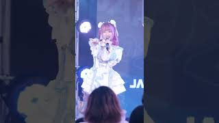 20240204 IcezuampGuest Genai Galactica Nene Fancam Focus [upl. by Acinelav569]