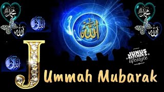 Jumma Mubarak Wishes With Nasheed and Islamic Quotations For Loved Ones [upl. by Rugen]