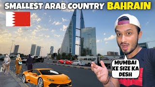 How is Life in Bahrain 🇧🇭 [upl. by Ummersen]