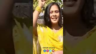 Hawa Hawa by Singer Anjana [upl. by Els713]