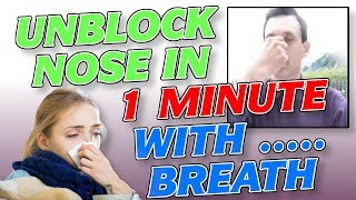 How to Unblock a Blocked Nose in 1 Min Fast Easy Breathing Exercise Remedy [upl. by Hube431]