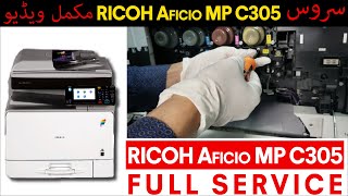 Ricoh MPC 305 Complete Service  CopierPk [upl. by Enitsirk]