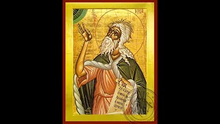 Divine Liturgy for the Feast of the Holy and Glorious Prophet Elias July 20 2024 [upl. by Yellat]