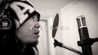 SPICY CHOCOLATE  「ずっと feat HANKUN amp TEE CM ver」リリックビデオ [upl. by Concettina]