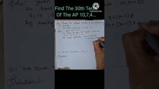 Find The 30th Term Of The AP1074mathsclass10thncertarithmeticprogressionmathematicsexamAP [upl. by Anerb637]