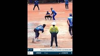 UNDERARM CRICKET BOWLING BOWLED 🥎 cricket bedramedia viralvideo shorts cricketlover [upl. by Etteiluj]