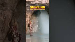 quotShivling Amarnath Temple Srinagar Jammu and Kashmirquot [upl. by Swetlana]