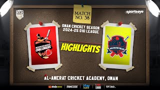 Match 38  Highlights  RENAISSANCE CHALLENGERS vs IAS INVINCIBLES  Oman D10 [upl. by Vanna365]