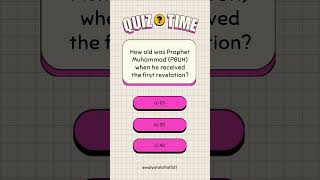 At first revelation  Quiz06 shorts islamfacts [upl. by Adnical233]